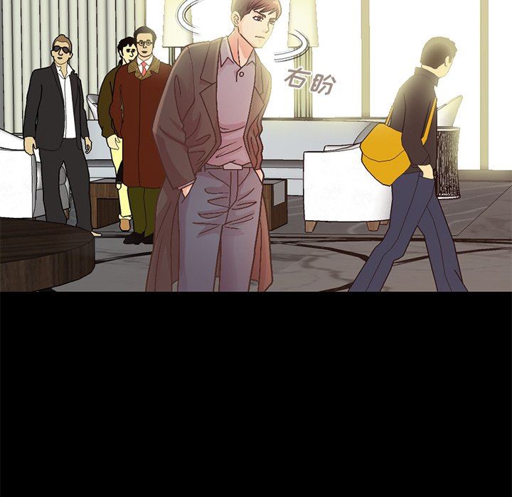 [韩国漫画] 不该有的爱情 爱情,巨乳大奶#[207P]-163