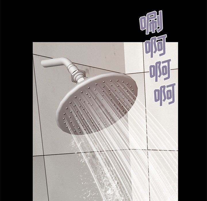 [韩国漫画] 不该有的爱情 爱情,巨乳大奶#[207P]-179