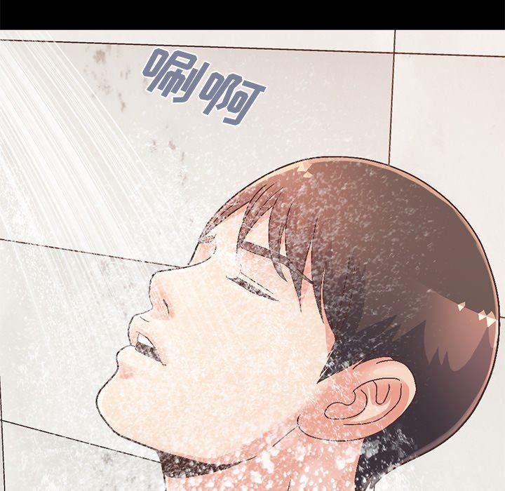 [韩国漫画] 不该有的爱情 爱情,巨乳大奶#[207P]-181