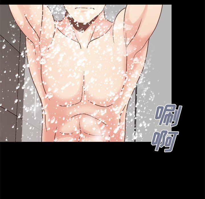 [韩国漫画] 不该有的爱情 爱情,巨乳大奶#[207P]-191