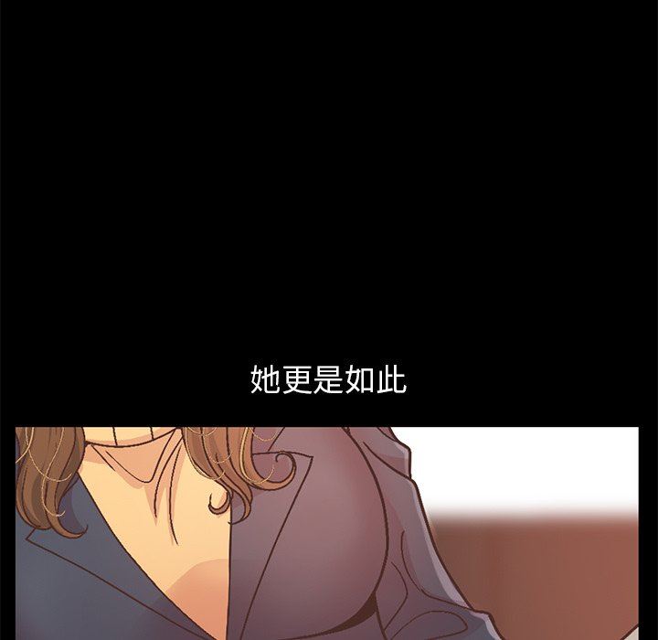 [韩国漫画] 不该有的爱情 爱情,巨乳大奶#[207P]-21