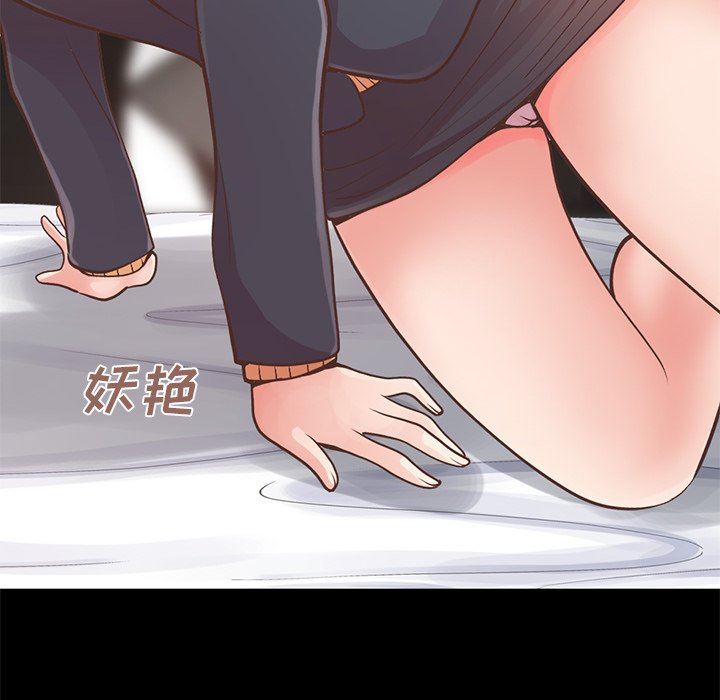 [韩国漫画] 不该有的爱情 爱情,巨乳大奶#[207P]-41