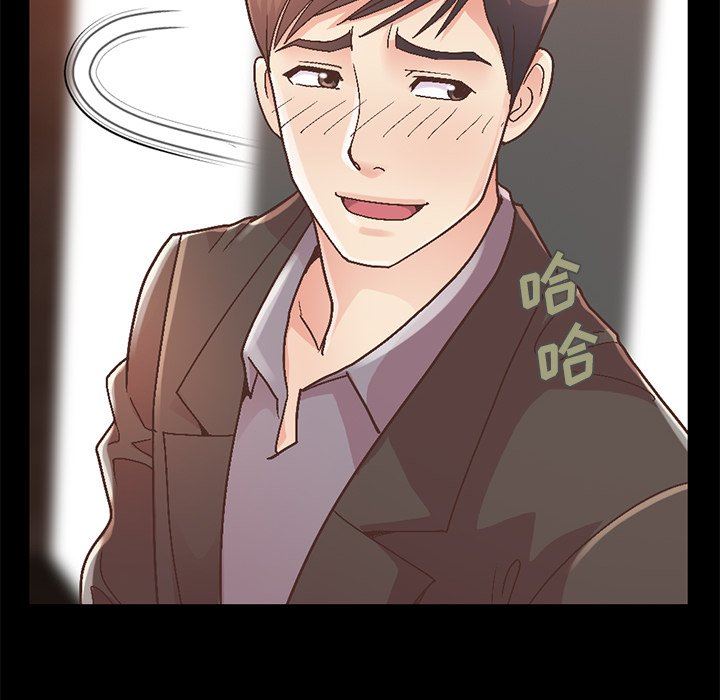 [韩国漫画] 不该有的爱情 爱情,巨乳大奶#[207P]-51