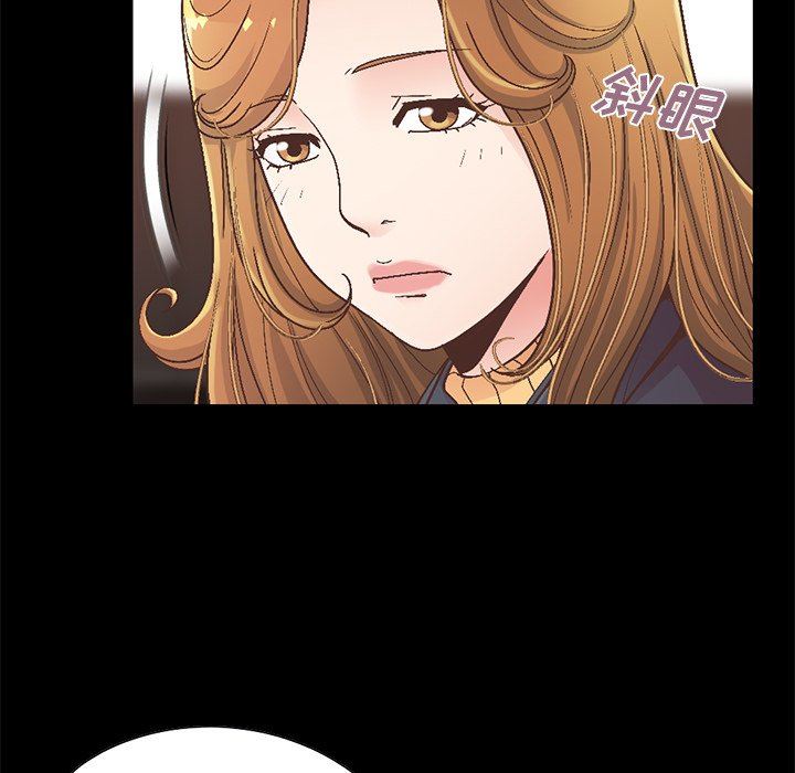 [韩国漫画] 不该有的爱情 爱情,巨乳大奶#[207P]-55