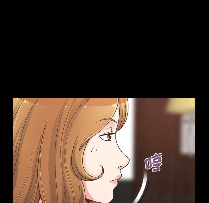 [韩国漫画] 不该有的爱情 爱情,巨乳大奶#[207P]-58