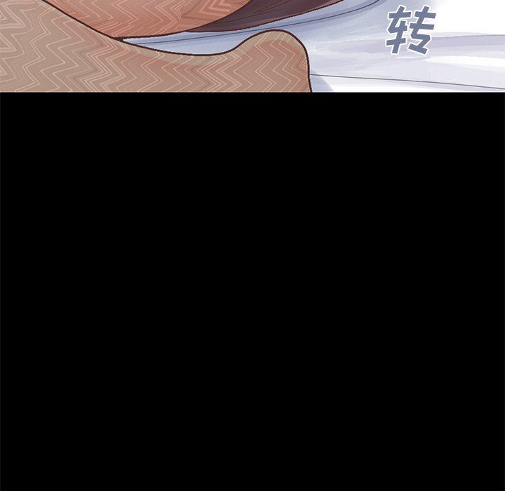 [韩国漫画] 不该有的爱情 爱情,巨乳大奶#[207P]-6