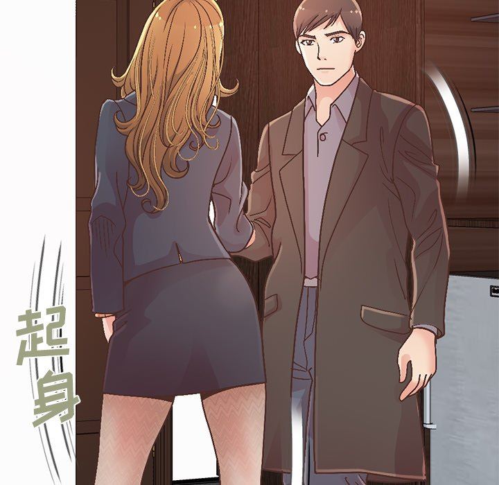 [韩国漫画] 不该有的爱情 爱情,巨乳大奶#[207P]-63