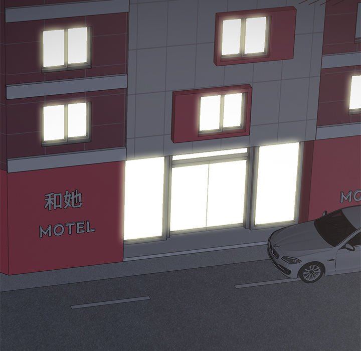 [韩国漫画] 不该有的爱情 爱情,巨乳大奶#[207P]-77