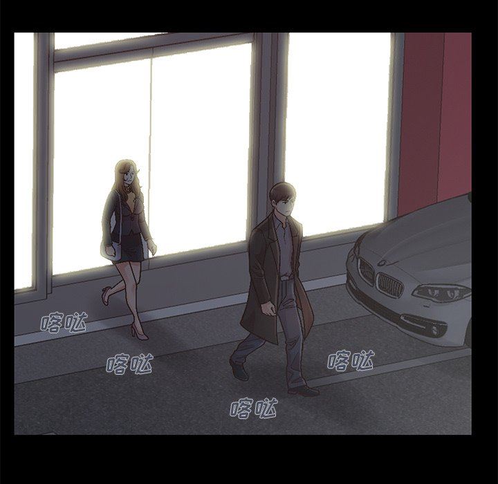 [韩国漫画] 不该有的爱情 爱情,巨乳大奶#[207P]-79