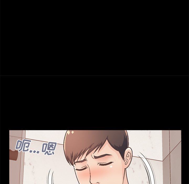 [韩国漫画] 不该有的爱情 爱情,巨乳大奶#[229P]-106