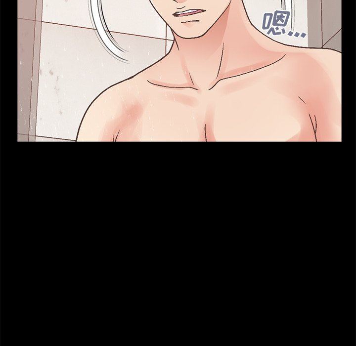 [韩国漫画] 不该有的爱情 爱情,巨乳大奶#[229P]-107