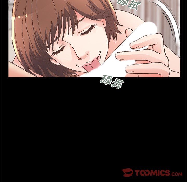 [韩国漫画] 不该有的爱情 爱情,巨乳大奶#[229P]-124