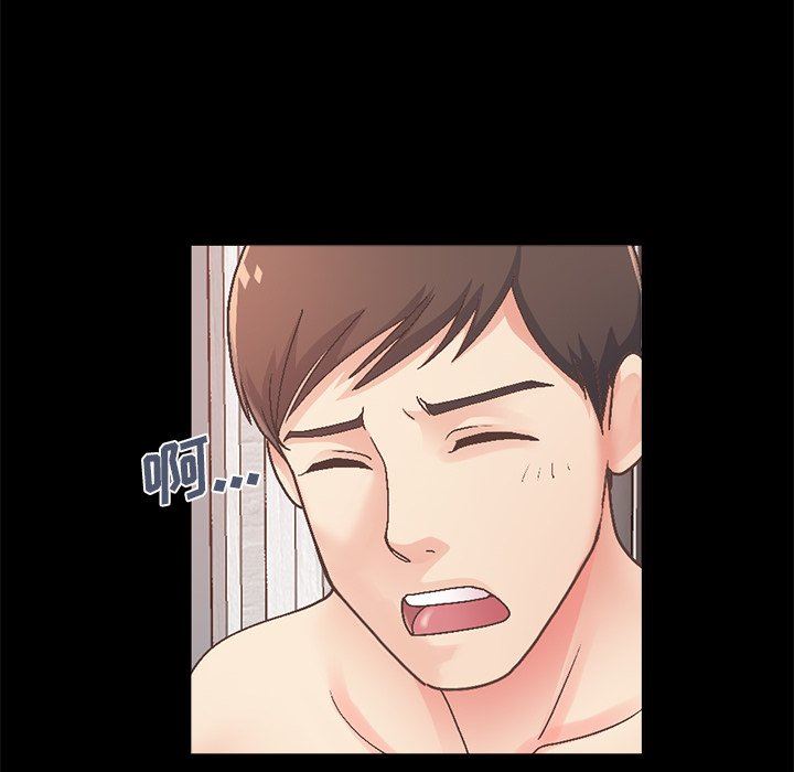 [韩国漫画] 不该有的爱情 爱情,巨乳大奶#[229P]-147