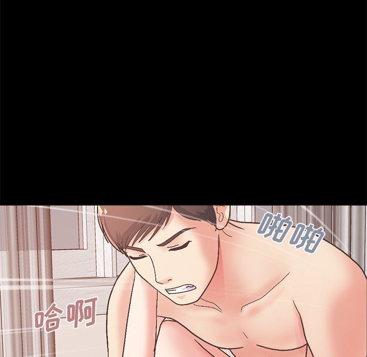 [韩国漫画] 不该有的爱情 爱情,巨乳大奶#[229P]-148