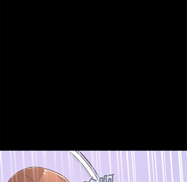 [韩国漫画] 不该有的爱情 爱情,巨乳大奶#[229P]-150