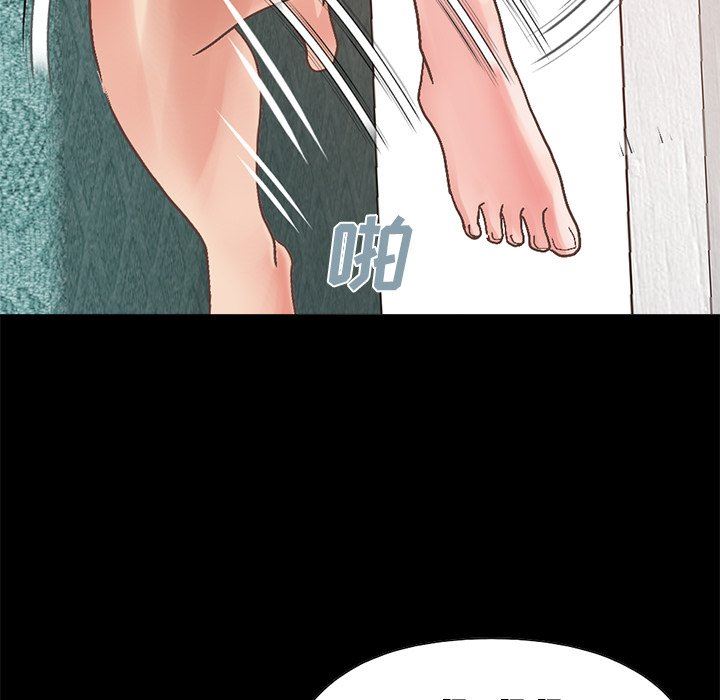 [韩国漫画] 不该有的爱情 爱情,巨乳大奶#[229P]-159