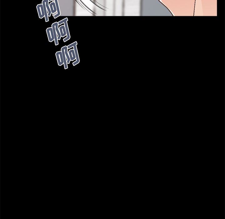 [韩国漫画] 不该有的爱情 爱情,巨乳大奶#[229P]-165