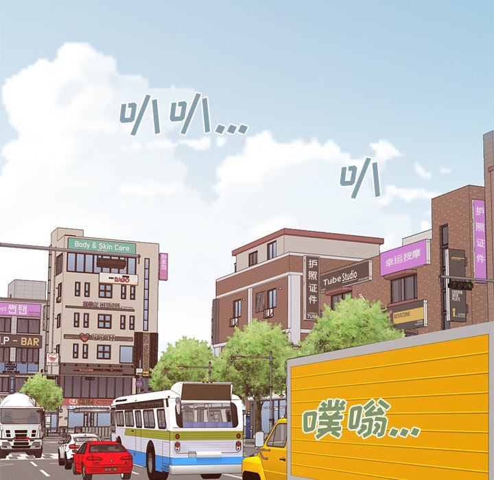 [韩国漫画] 不该有的爱情 爱情,巨乳大奶#[229P]-169