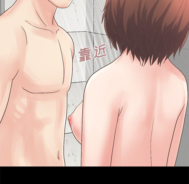 [韩国漫画] 不该有的爱情 爱情,巨乳大奶#[229P]-17