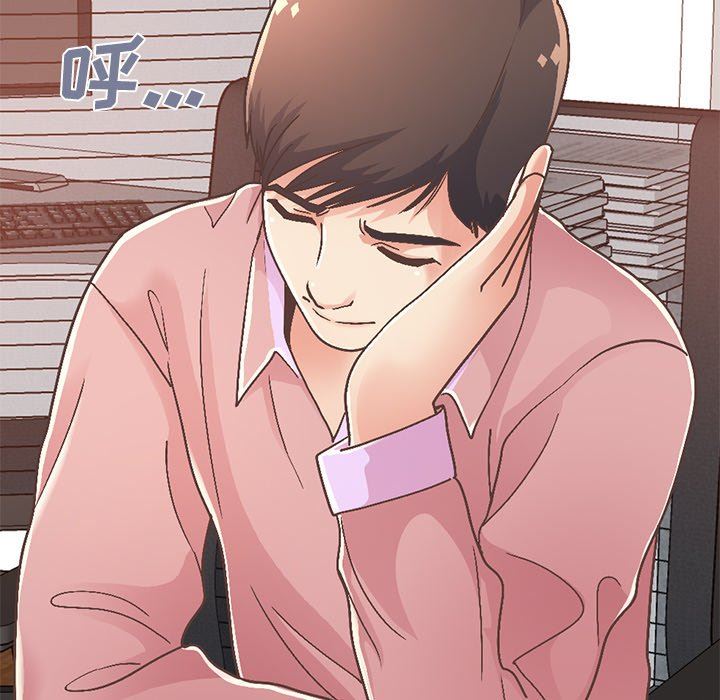 [韩国漫画] 不该有的爱情 爱情,巨乳大奶#[229P]-175