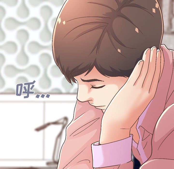 [韩国漫画] 不该有的爱情 爱情,巨乳大奶#[229P]-177