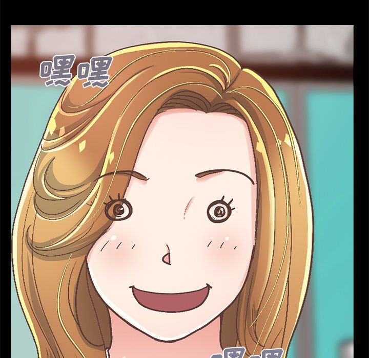 [韩国漫画] 不该有的爱情 爱情,巨乳大奶#[229P]-192