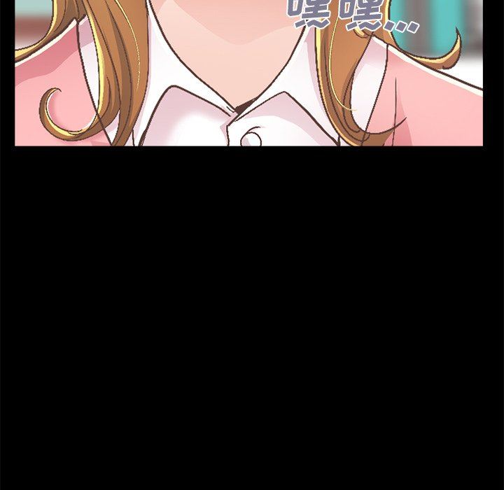 [韩国漫画] 不该有的爱情 爱情,巨乳大奶#[229P]-193