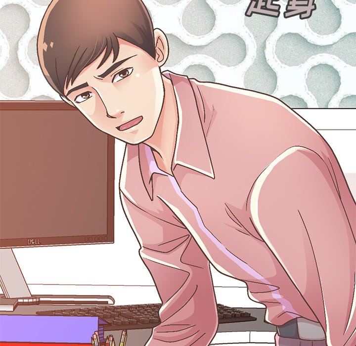 [韩国漫画] 不该有的爱情 爱情,巨乳大奶#[229P]-195