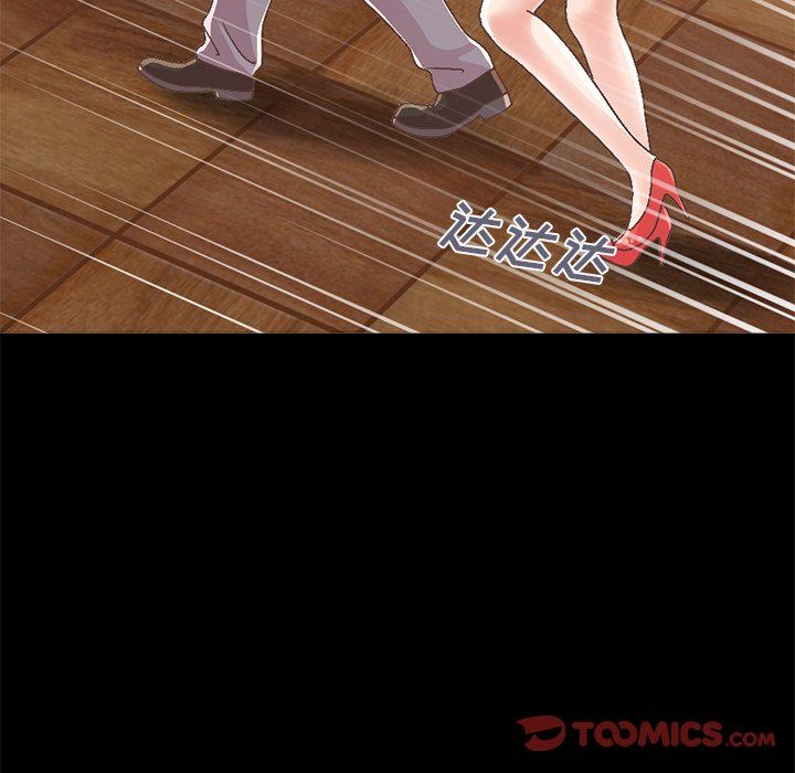 [韩国漫画] 不该有的爱情 爱情,巨乳大奶#[229P]-204