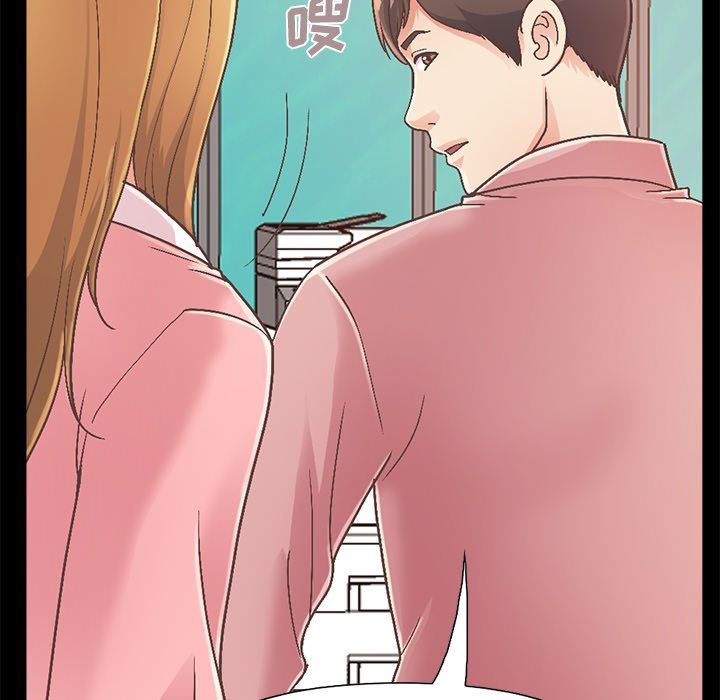 [韩国漫画] 不该有的爱情 爱情,巨乳大奶#[229P]-208