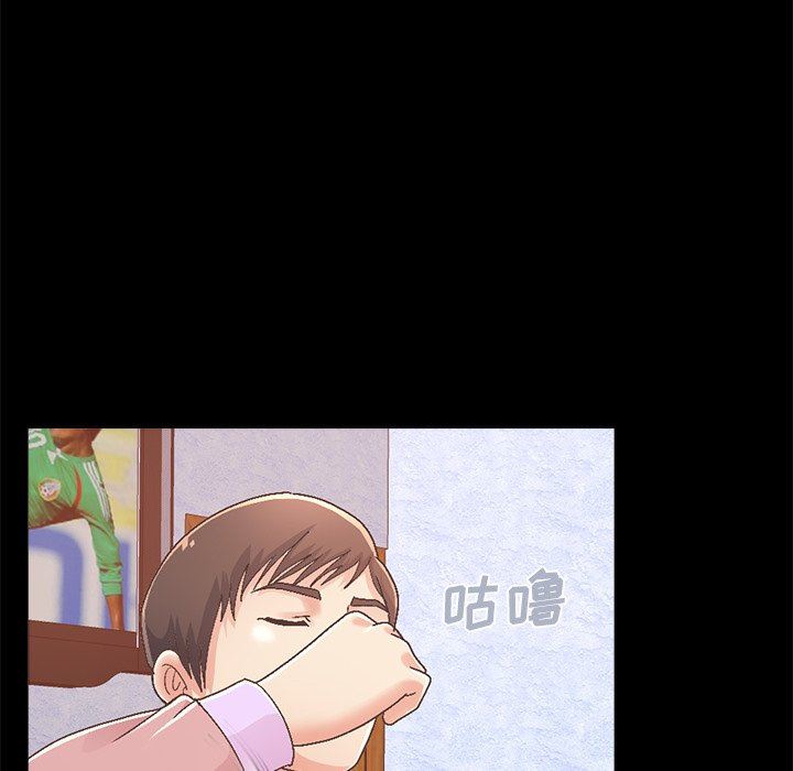 [韩国漫画] 不该有的爱情 爱情,巨乳大奶#[229P]-222