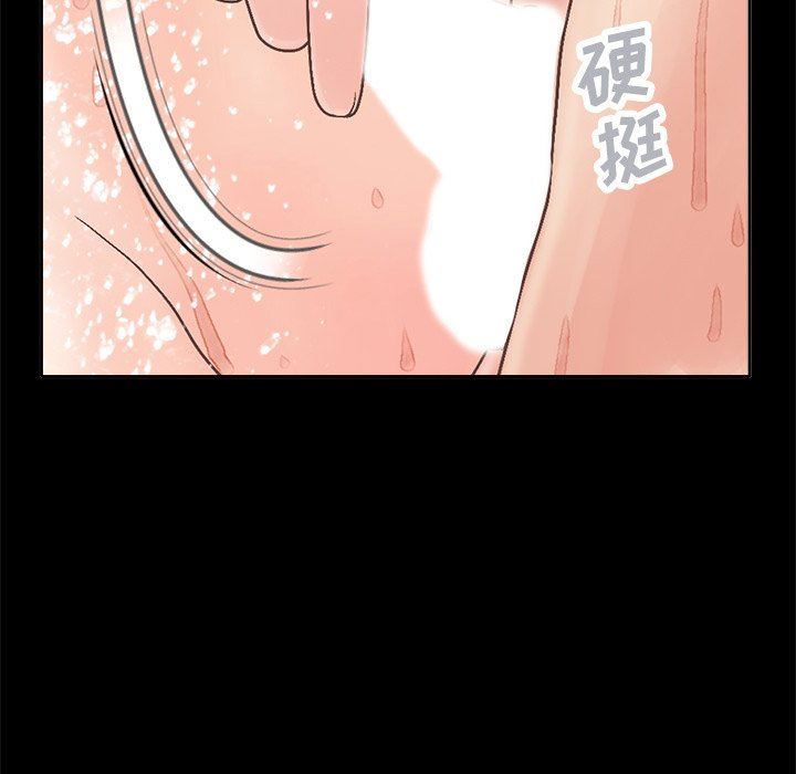 [韩国漫画] 不该有的爱情 爱情,巨乳大奶#[229P]-64