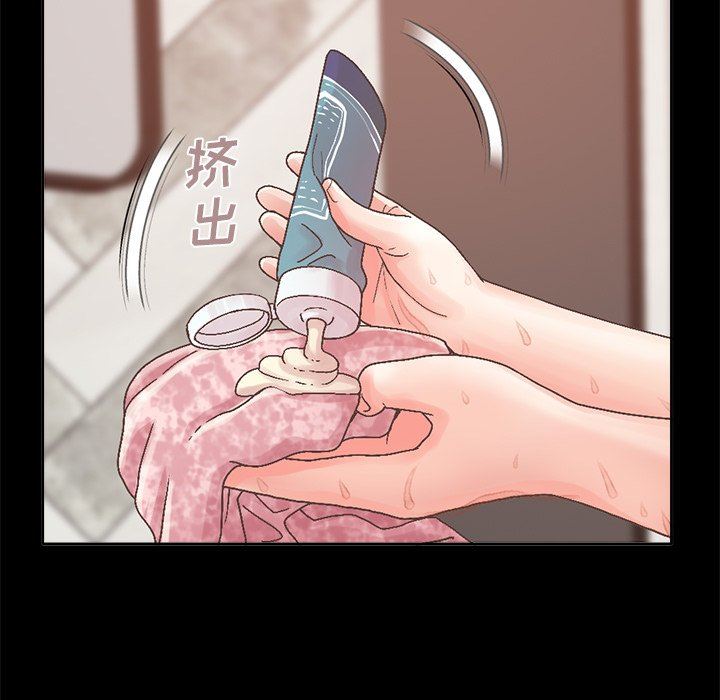 [韩国漫画] 不该有的爱情 爱情,巨乳大奶#[229P]-68