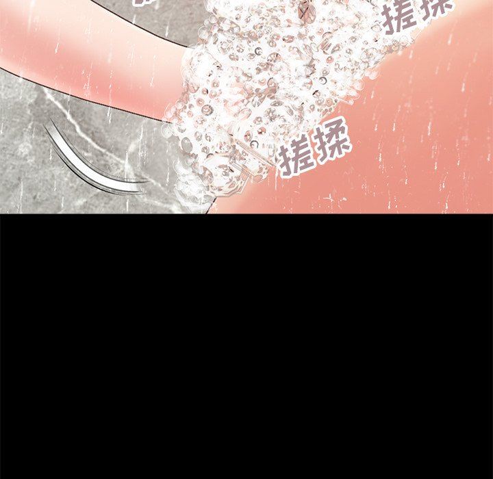 [韩国漫画] 不该有的爱情 爱情,巨乳大奶#[229P]-72