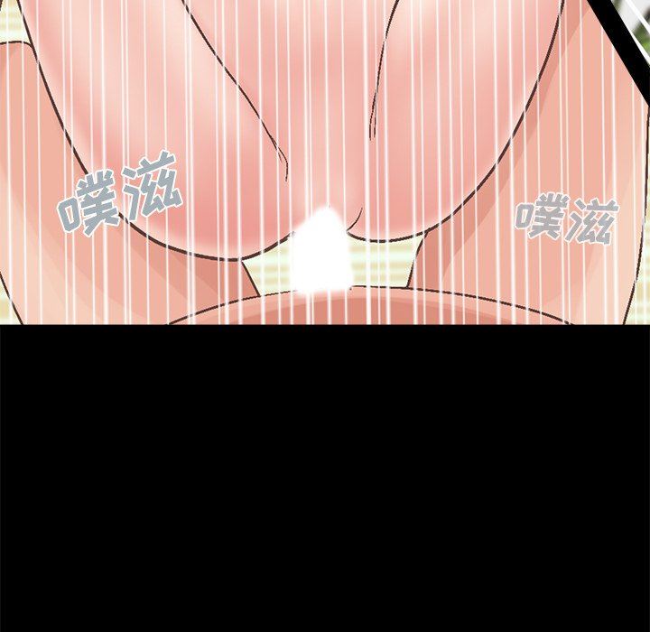 [韩国漫画] 不该有的爱情 爱情,巨乳大奶#[229P]-90