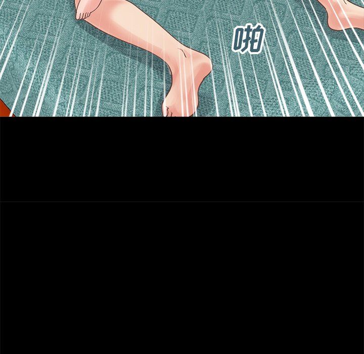 [韩国漫画] 不该有的爱情 爱情,巨乳大奶#[213P]-101