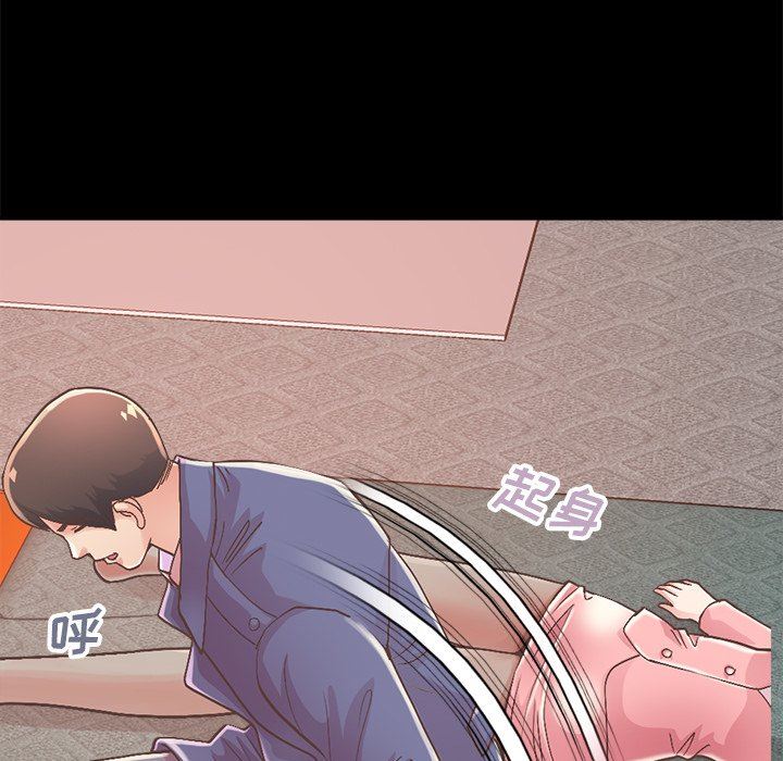 [韩国漫画] 不该有的爱情 爱情,巨乳大奶#[213P]-104