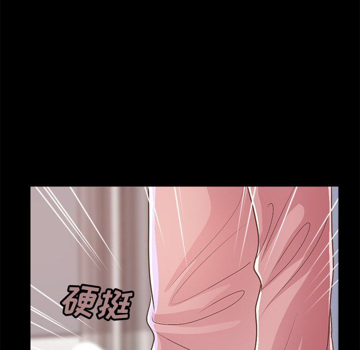 [韩国漫画] 不该有的爱情 爱情,巨乳大奶#[213P]-132