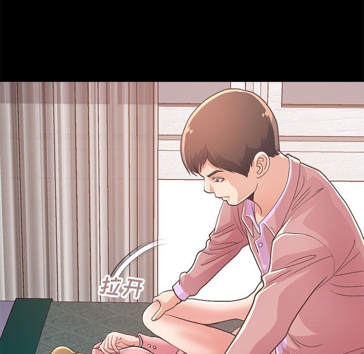 [韩国漫画] 不该有的爱情 爱情,巨乳大奶#[213P]-134