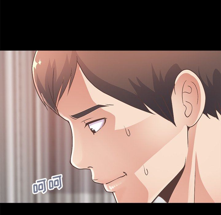 [韩国漫画] 不该有的爱情 爱情,巨乳大奶#[213P]-138