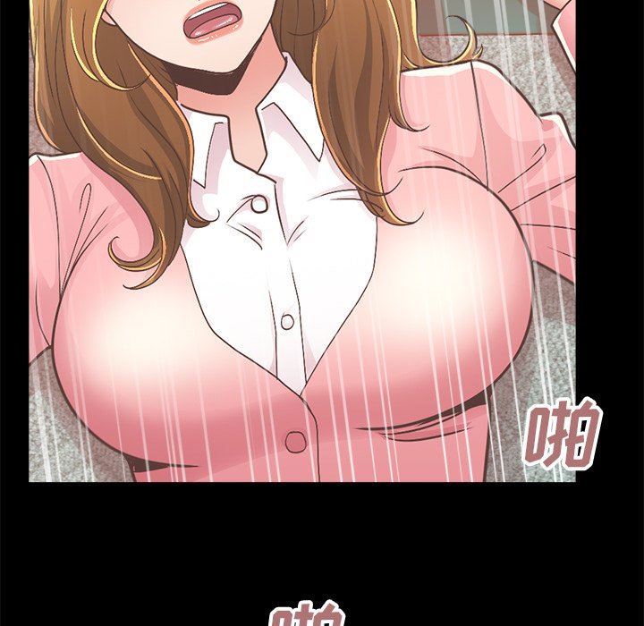 [韩国漫画] 不该有的爱情 爱情,巨乳大奶#[213P]-155