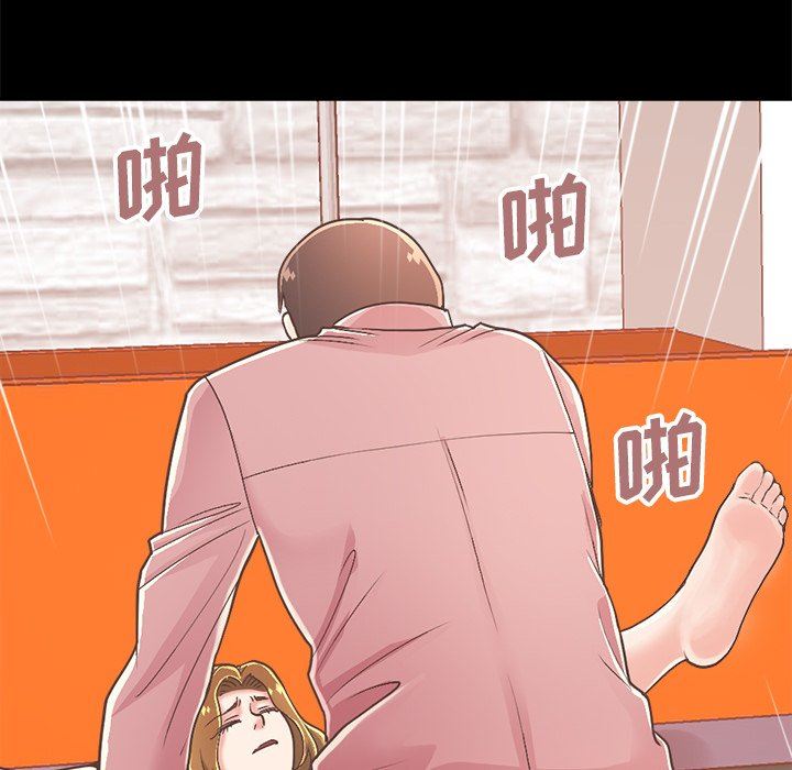 [韩国漫画] 不该有的爱情 爱情,巨乳大奶#[213P]-160