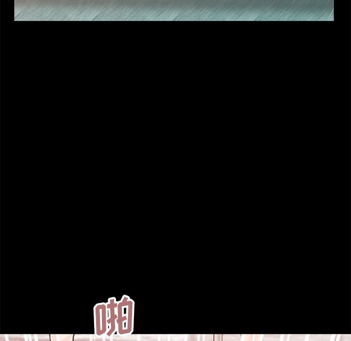 [韩国漫画] 不该有的爱情 爱情,巨乳大奶#[213P]-168