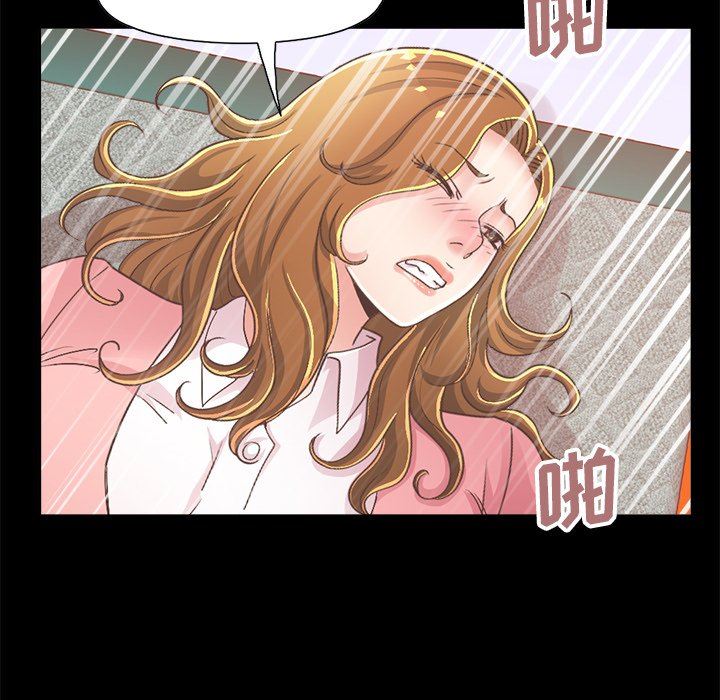 [韩国漫画] 不该有的爱情 爱情,巨乳大奶#[213P]-171