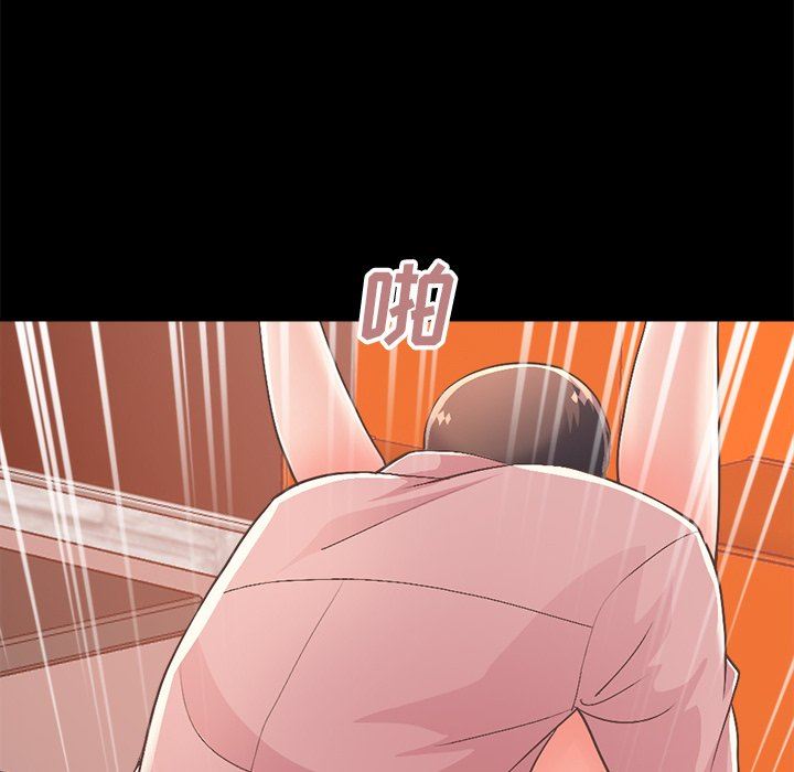 [韩国漫画] 不该有的爱情 爱情,巨乳大奶#[213P]-179