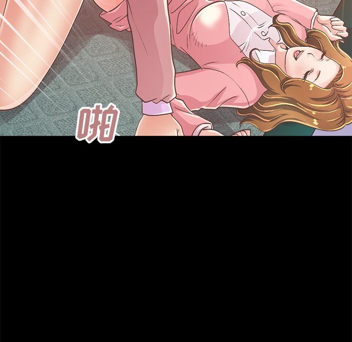 [韩国漫画] 不该有的爱情 爱情,巨乳大奶#[213P]-188