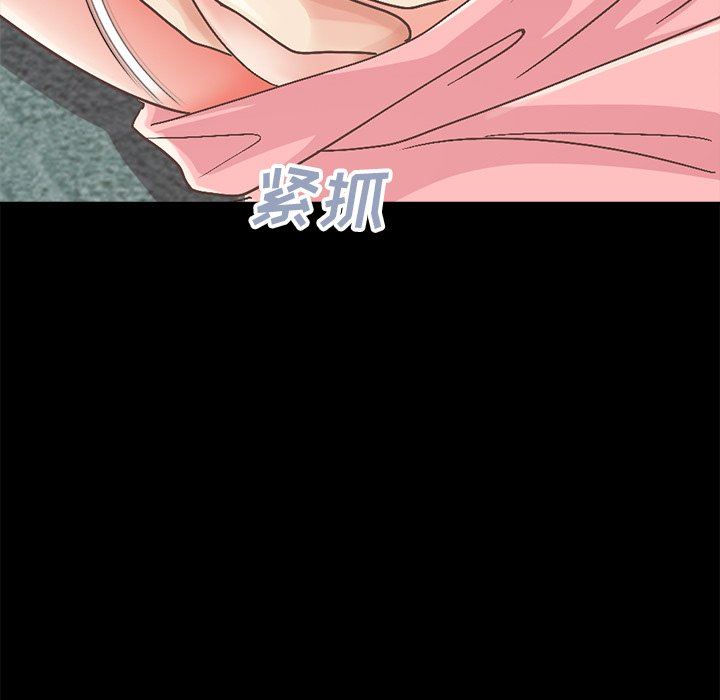 [韩国漫画] 不该有的爱情 爱情,巨乳大奶#[213P]-203