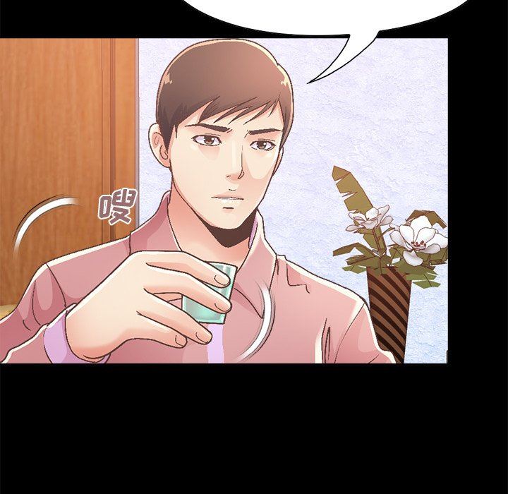 [韩国漫画] 不该有的爱情 爱情,巨乳大奶#[213P]-27