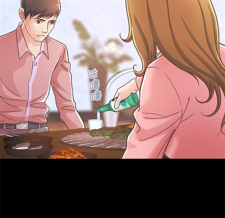 [韩国漫画] 不该有的爱情 爱情,巨乳大奶#[213P]-49