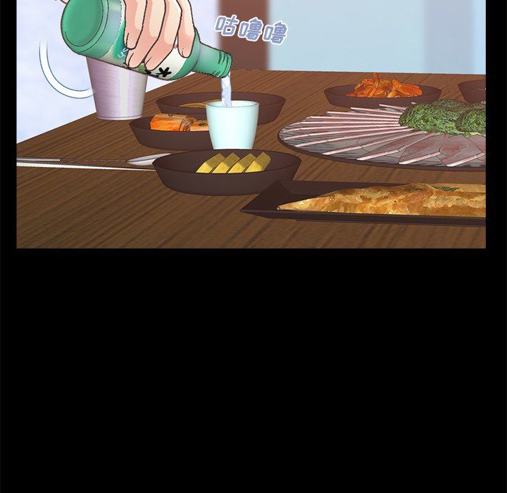 [韩国漫画] 不该有的爱情 爱情,巨乳大奶#[213P]-60